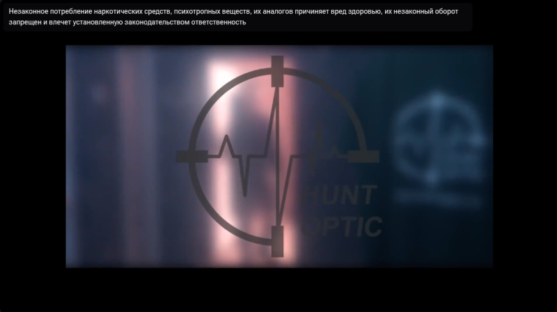 Нарезка выстрелов с тепловизионных прицелов Longot