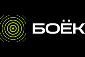ООО «БОЁК»