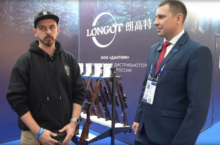 Компания «Дантим» на выставке ORELEXPO 2025