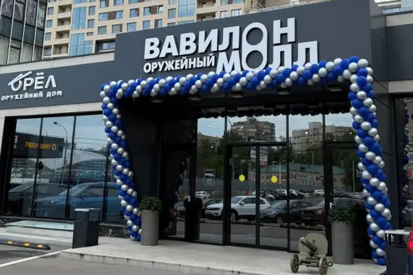 Открытие нового бутика «Соратник» в торговом центре «Вавилов Молл»