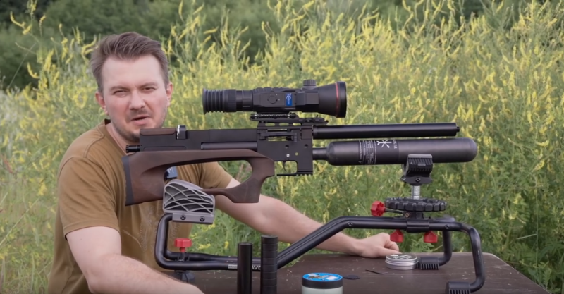 Тепловизионный прицел Longot TR75R