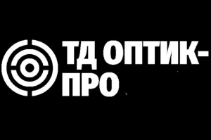 ТД «ОПТИК-ПРО»
