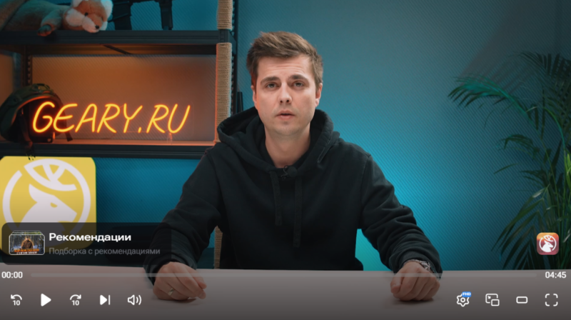ЛИНЗА 42ММ?! Мы такое не видели! Тестируем тепловизор LONGOT TR42L