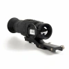 Тепловизионный прицел Longot R9plus