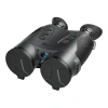Тепловизионный бинокль Longot BN60