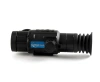 Тепловизионный прицел Longot R7