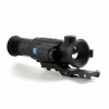 Тепловизионный прицел Longot LY335LRF