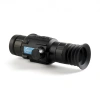 Тепловизионный прицел Longot R9plus