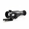 Тепловизионный прицел Longot LY335LRF