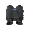 Тепловизионный бинокль Longot BN60