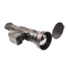 Тепловизионный прицел Longot RS75L