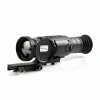 Тепловизионный прицел Longot LY650