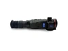 Тепловизионный прицел Longot TR42L