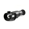 Тепловизионный прицел Longot LY335LRF