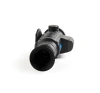 Тепловизионный прицел Longot LY650LRF